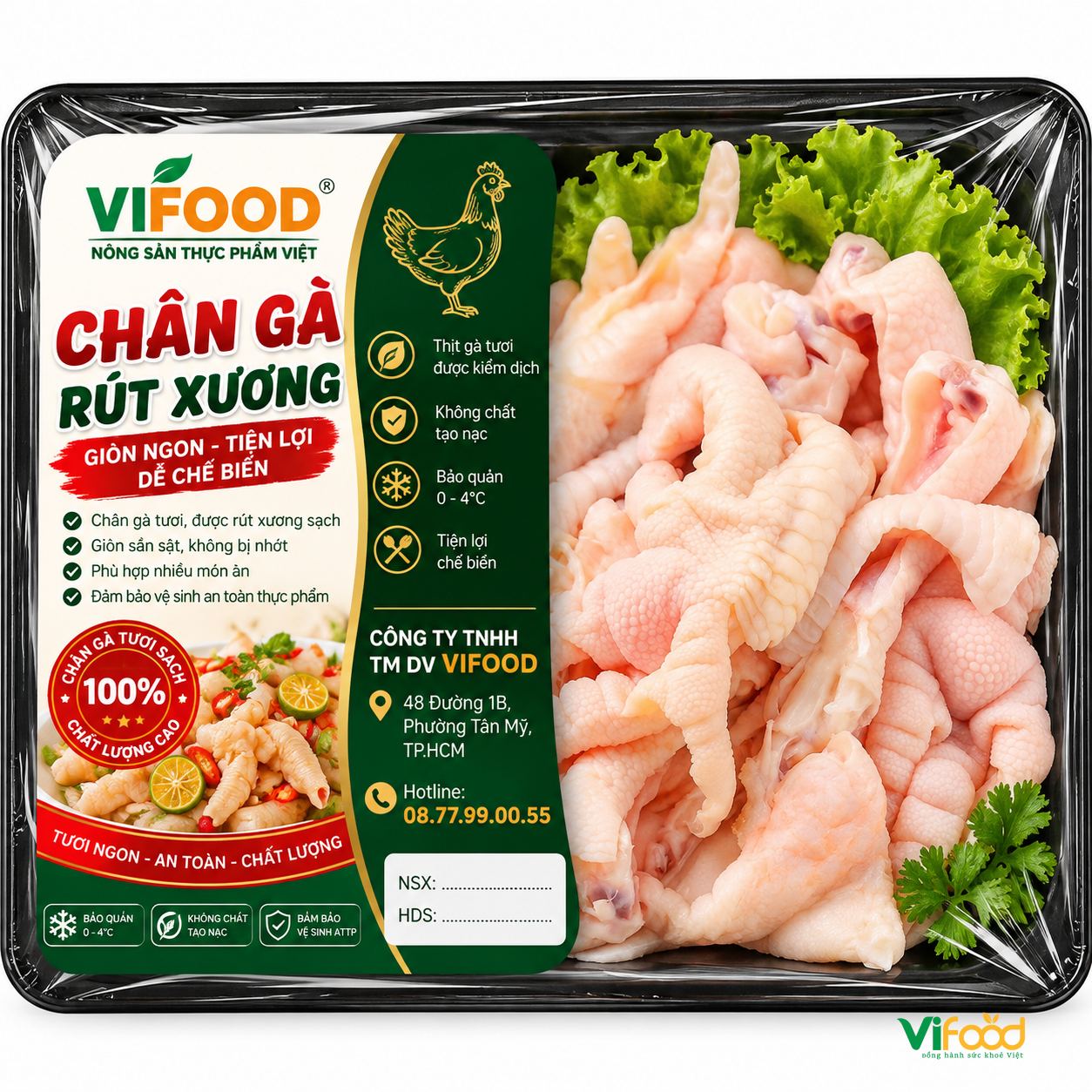 Hình ảnh sản phẩm Chân Gà Rút Xương Chân Gà Rút Xương - hình ảnh sản phẩm